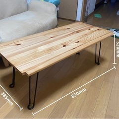 DIY 折りたたみ  座卓 ローテーブル