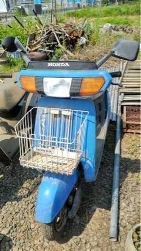 リード50スーパーデラックス