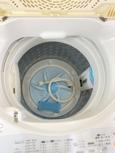 配送無料可能　東芝 TOSHIBA AW-70GL(W) [簡易乾燥機能付き洗濯機（7.0kg） ピュアホワイト]