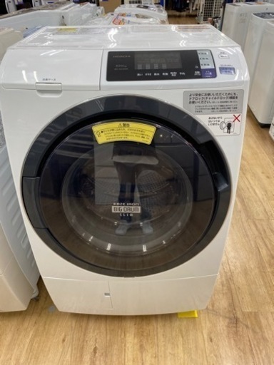 HITACHIドラム式洗濯乾燥機2017年製BD-SG100AL【トレファク東大阪店】