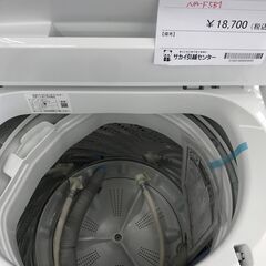 ★ジモティ割あり★ Panasonic 洗濯機 ５.0kg 年式2023 動作確認／クリーニング済み KJ2473