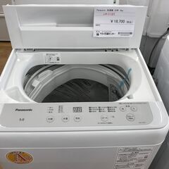 ★ジモティ割あり★ Panasonic 洗濯機 ５.0kg 年式2023 動作確認／クリーニング済み KJ2473