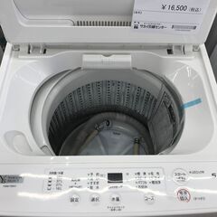 ★ジモティ割あり★ YAMADA 洗濯機 ５.0kg 年式2023 動作確認／クリーニング済み KJ2476