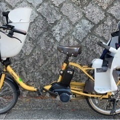 3098 外国切手 オランダ領東インド 1933年 航空切手 三角 1種