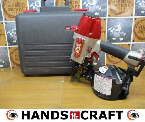 MAX　マックス　CN-565S（FP)　常圧釘打ち機　ケース付き　中古品　【ハンズクラフト宜野湾店】