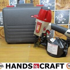 MAX 354FP 常圧釘打ち機 中古品 【ハンズクラフト宜野湾店】