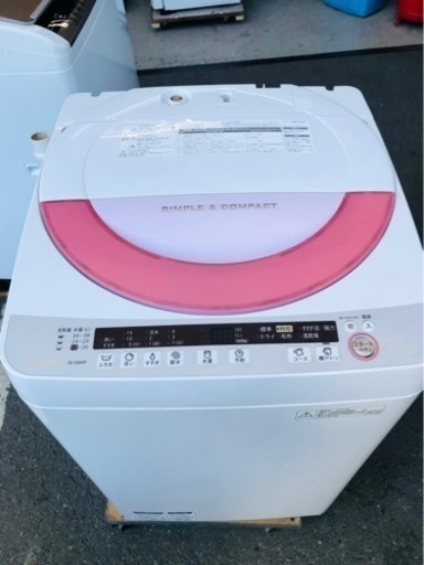 北九州市内配送無料　保証付き　シャープ SHARP ES-GE60P-P [全自動洗濯機（6.0kg）