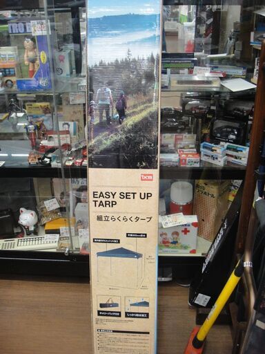 DCM 組み立てらくらく タープ テント EASY SET UP TARP　１４３
