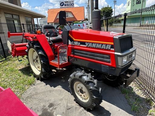 YANMAR　ヤンマー　F18D　オートロータリ 4WD 18馬力