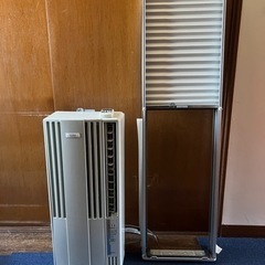コロナ　ルームエアコン　ウィンド型冷房専用
