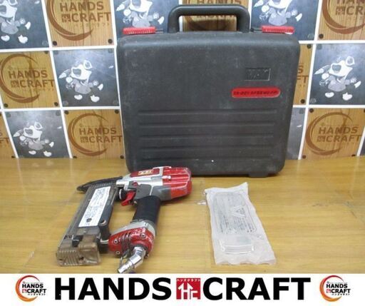 MAX　マックス　TA-221　常圧仕上釘打機　中古品　ケース/保護メガネ付き　【ハンズクラフト宜野湾店】