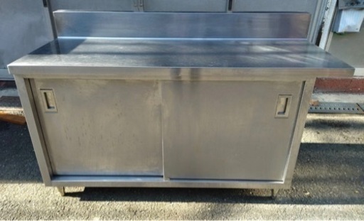 業務用 キャビネット 作業台 調理台 1500×620×800 スライド 収納庫 置き棚 収納棚 食器棚 キャビネット型作業台 厨房機器 厨房機材 大阪