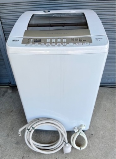 R アクア AQUA 全自動電気洗濯機  AQW-V700C 7.0kg 洗濯機 乾燥機