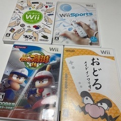 Wii ソフト