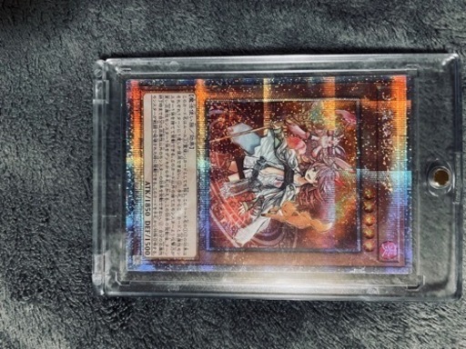 遊戯王