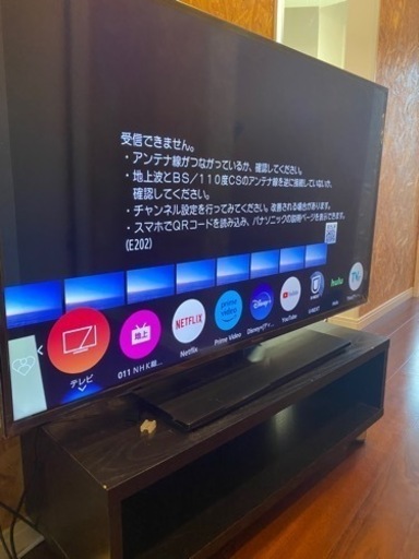 液晶テレビ VIERA(ビエラ) TH-43LX900 [43V型 /4K対応 /BS・CS 4Kチューナー内蔵 /YouTube対応 /Bluetooth対応]