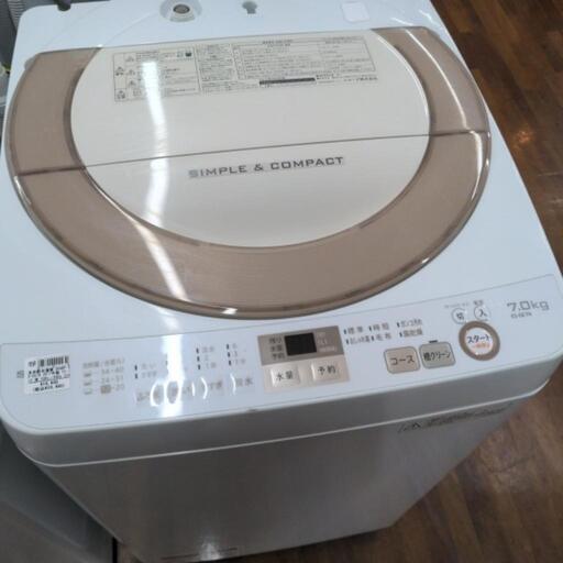 SHARP（ES-GE7A）の洗濯機のご紹介です！