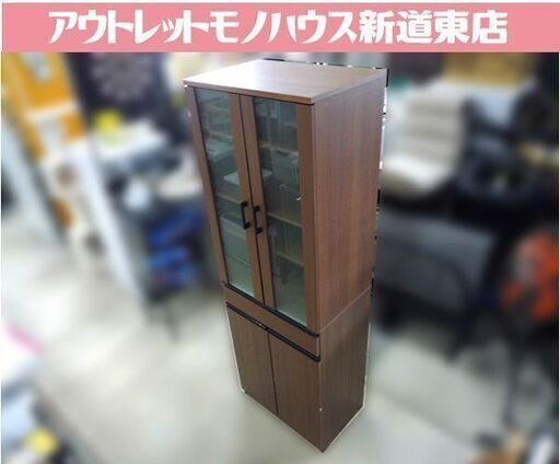 キッチンボード スリム 食器棚 横幅 約60cm 中古 木目 ブラウン系 札幌市東区 新道東店