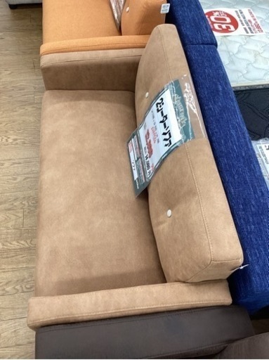 KH-2【新入荷 アウトレット】2シーターソファ ライトブラウン