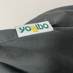 【最終値下げ】Yogibo Max（ヨギボーマックス）