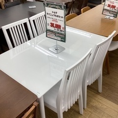 KH-4【新入荷　アウトレット】トルテ　ダイニング5点セット　白