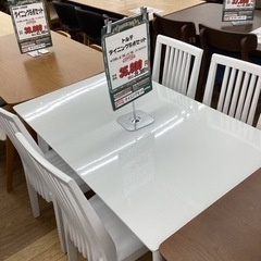 KH-4【新入荷　アウトレット】トルテ　ダイニング5点セット　白