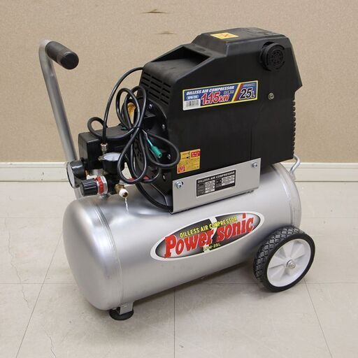 エアーコンプレッサー POWER SONIC APM-25L オイルレス エアコンプレッサ パオック (D5085sxwY)
