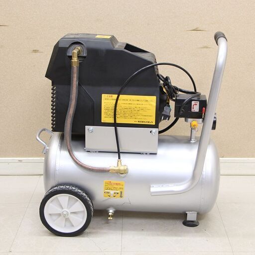 エアーコンプレッサー POWER SONIC APM-25L オイルレス エア