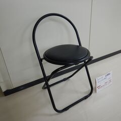 折りたたみ椅子（3010-55）