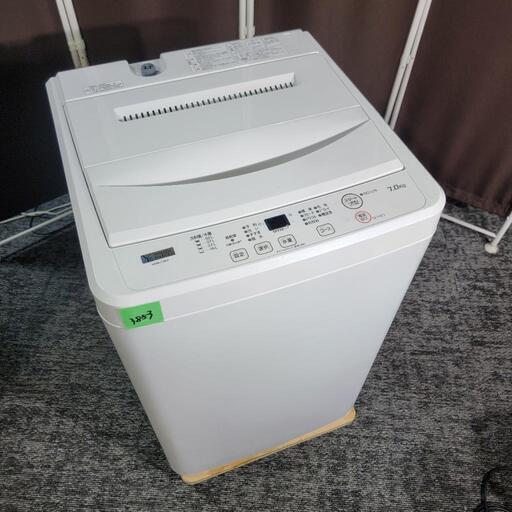 3853‼️お届け\u0026設置は全て0円‼️最新2022年製✨ヤマダ電機 7kg 全自動洗濯機
