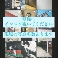 【オシャレな壁】壁面塗装　お店で見るチクチクしたあの壁 - 地元のお店