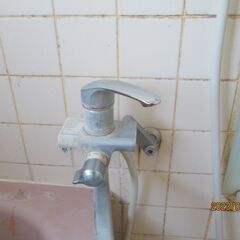 一般住宅浴室、混合栓の交換できる方