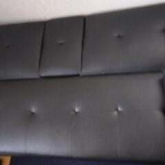 ソファベッド（引取限定）