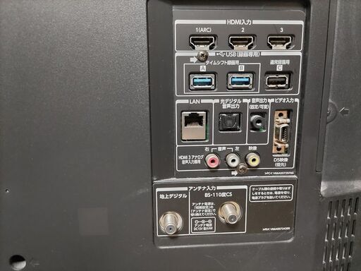 【うまい坊】【美品】TOSHIBA REGZA 47Z7 47型液晶テレビ うまい坊】【美品】TOSHIBA REGZA 47Z7 47型液晶テレビ 東芝 REGZA