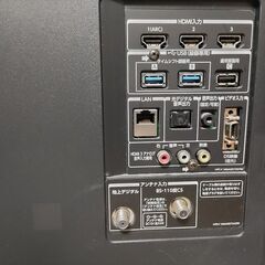 東芝レグザ　REGZA 42Z7 タイムシフト対応テレビ　ジャンク