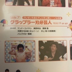 バキシリーズ５種全巻　１６８冊セット