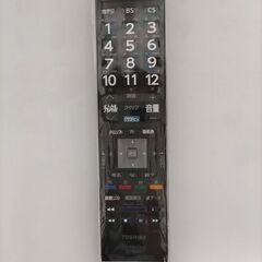 東芝レグザ　REGZA 42Z7 タイムシフト対応テレビ　ジャンク
