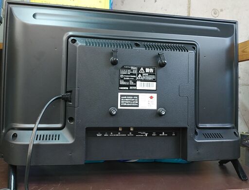 セール！3か月間保証☆配達有り！10000円(税込み）アイリスオーヤマ 24型 液晶テレビ 2021年製 リモコン付 SALE! 3か月間保証☆配達有り！10000円(税込）アイリスオーヤマ 24型