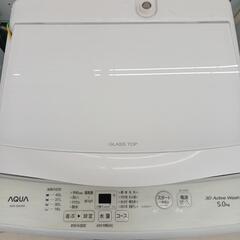 AQUA5kg洗濯機 AQW-S5E2 2022年製/joh00699