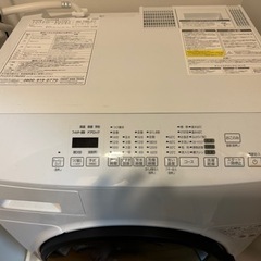 2021年式ドラム式洗濯機 アイリスオーヤマ
