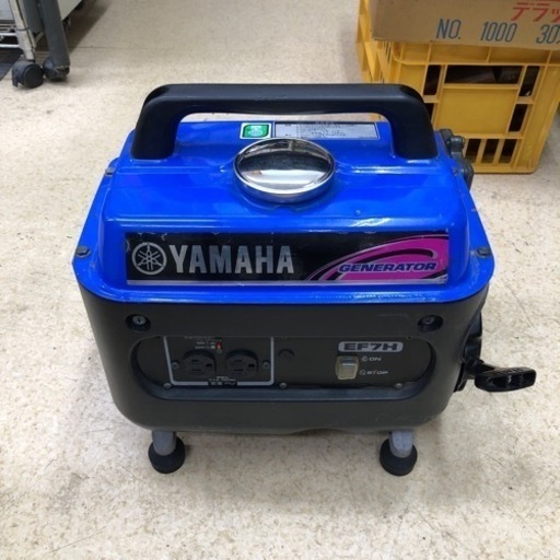 ヤマハ　ポータブル発電機　EF7H【10849060】