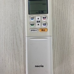 ☆標準取付工事込☆富士通ゼネラル エアコン nocria（ノクリア）R 