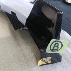 訳ありセール価格！カローラ フロント&サイドエアロパーツ2点セットB