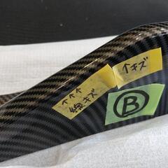 訳ありセール価格！カローラ フロント&サイドエアロパーツ2点セットB