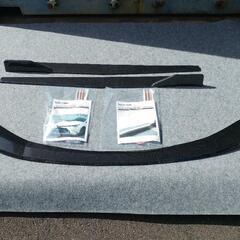 訳ありセール価格！カローラ フロント&サイドエアロパーツ2点セットB