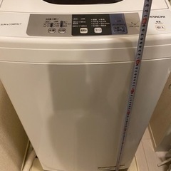 日立　洗濯機5kg ※引き渡し予定の方決定しました