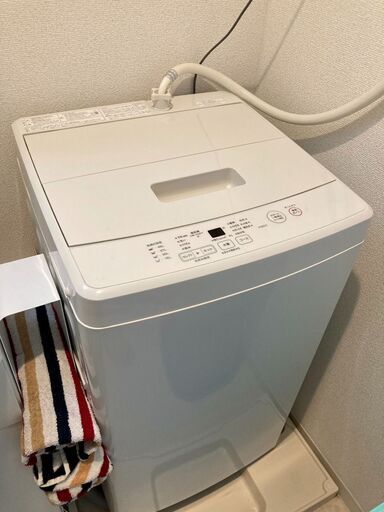 【取引中】無印良品の洗濯機を（2021年製）を引取して頂ける方（※直前キャンセルのため値下げします）