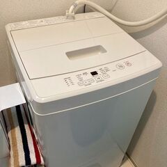 【取引中】無印良品の洗濯機を（2021年製）を引取して頂ける方（...