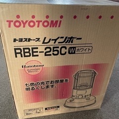 【受渡完了】2台・防災用・TOYOTOMI レインボー　RBE-...