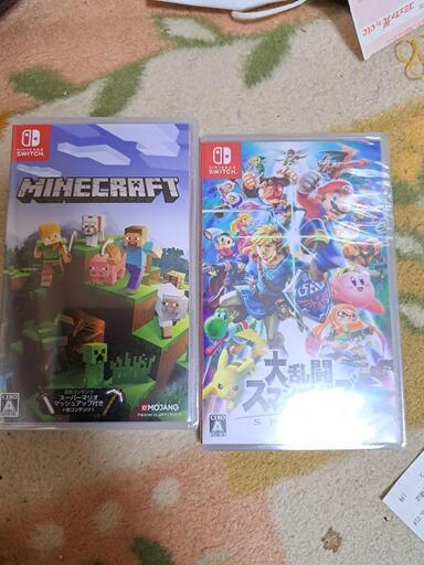 Switchソフト1